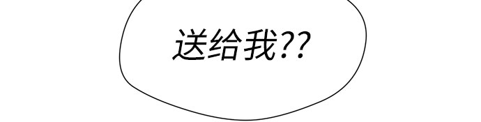 [第3季] 第14话 想要传达的话语（1）52