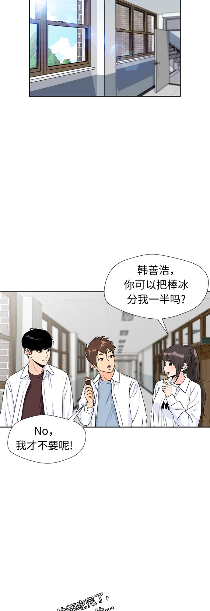 [第42话] 初始化30