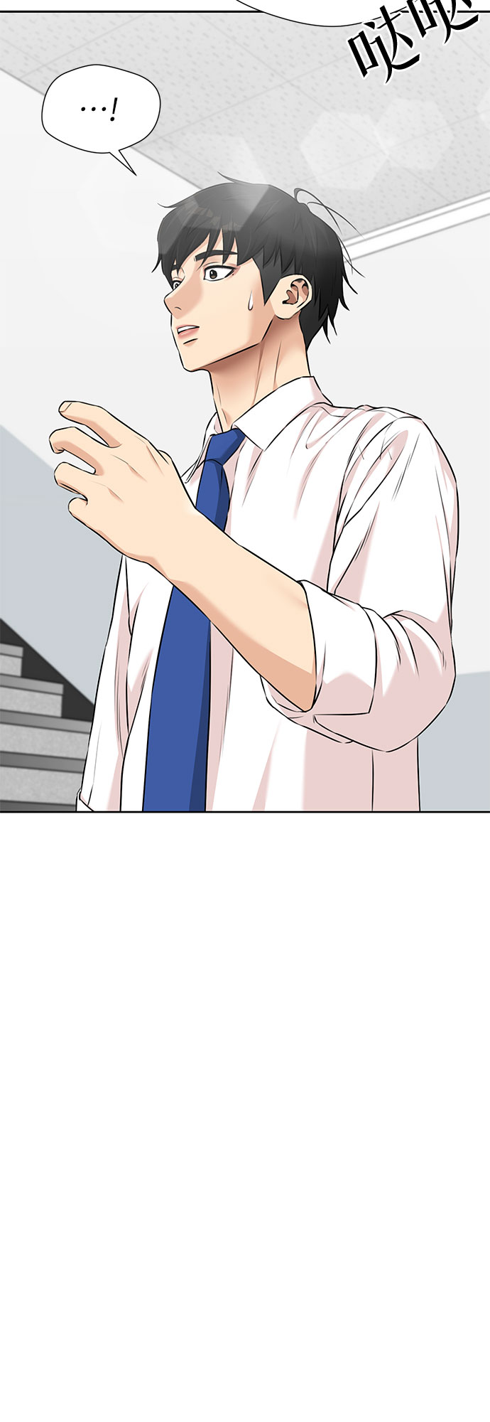 [第3季] 第15话 想要传达的话语（2）22