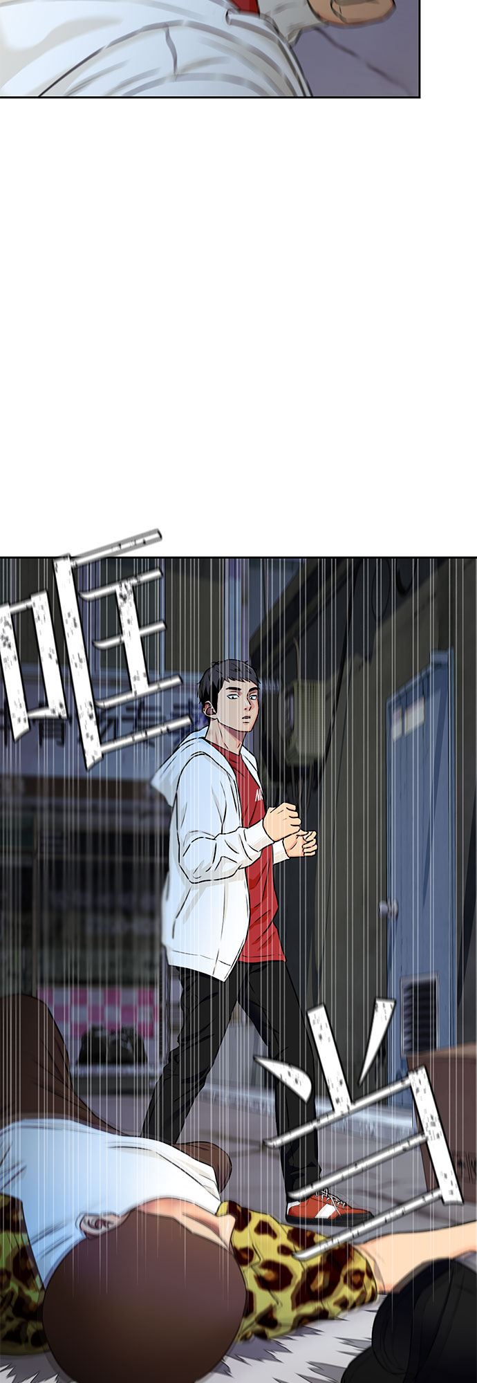 [第2季] 第10话 不能把姐姐当成女人看待的理由?（3）9