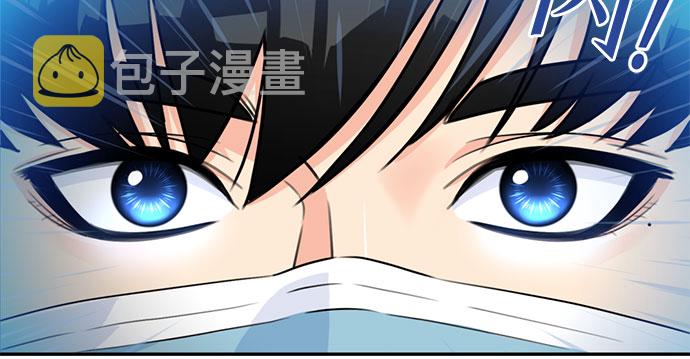 [第44话] 意外的相遇27