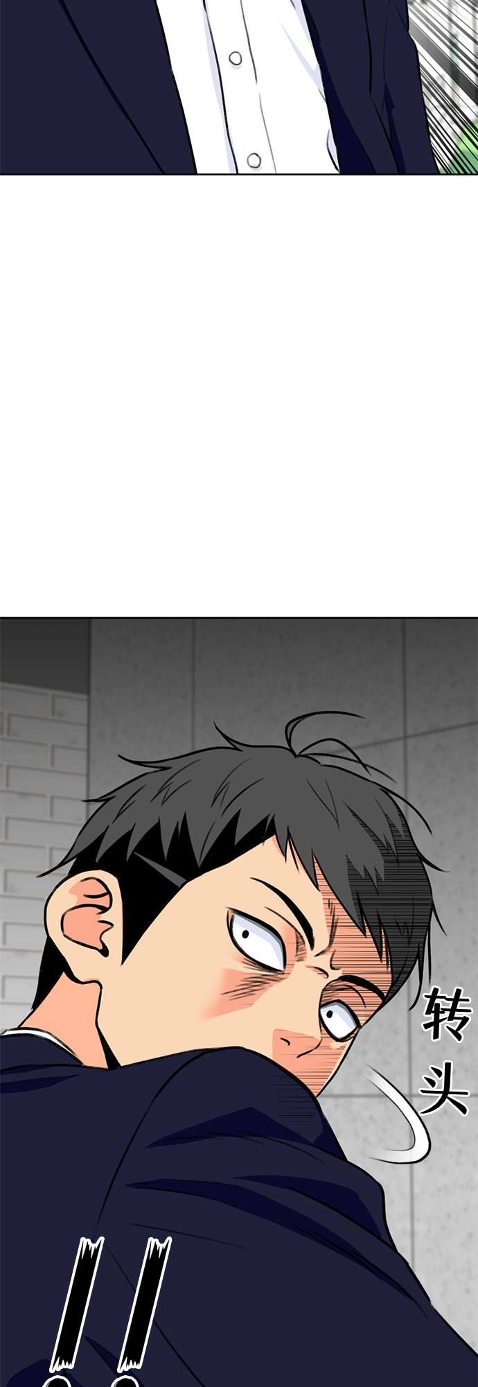 [第16话] 小组作业（1）4