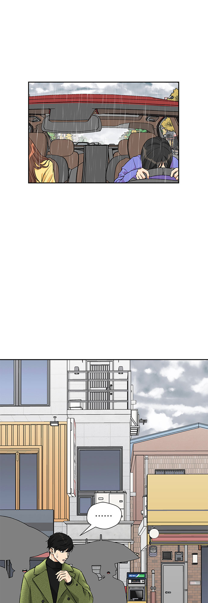 [第3季] 第1话 共存者3