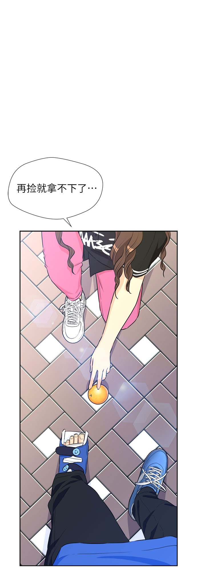 [第44话] 意外的相遇58