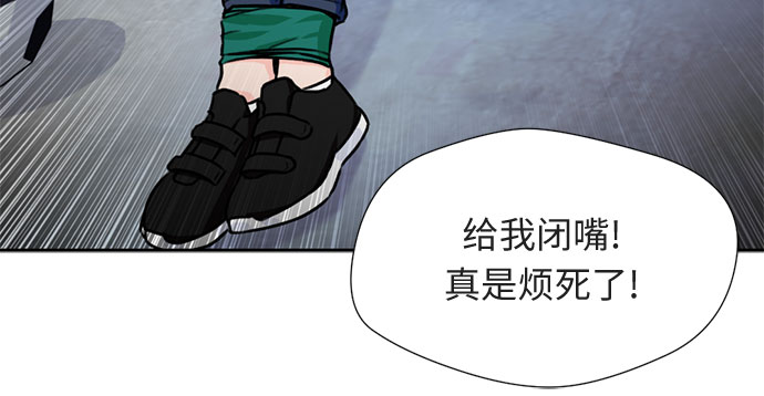 [第31话] 约定（5）56