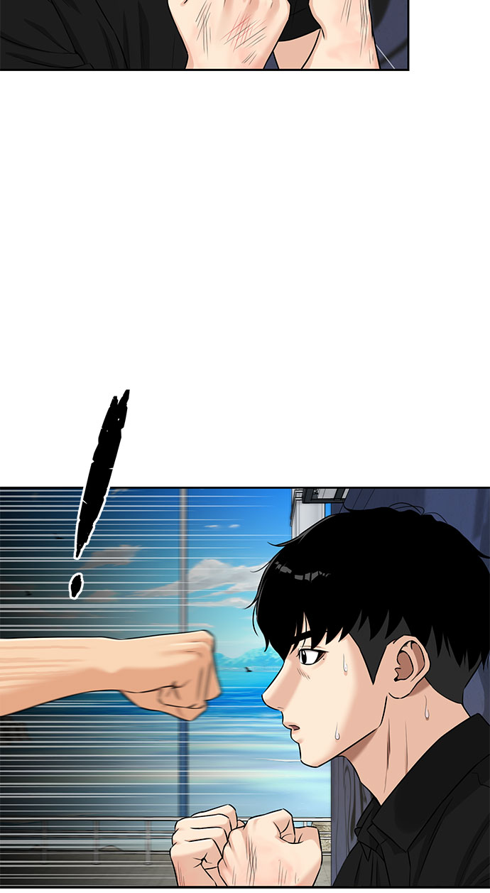 [第2季] 第32话 人鱼的珍珠（10）43