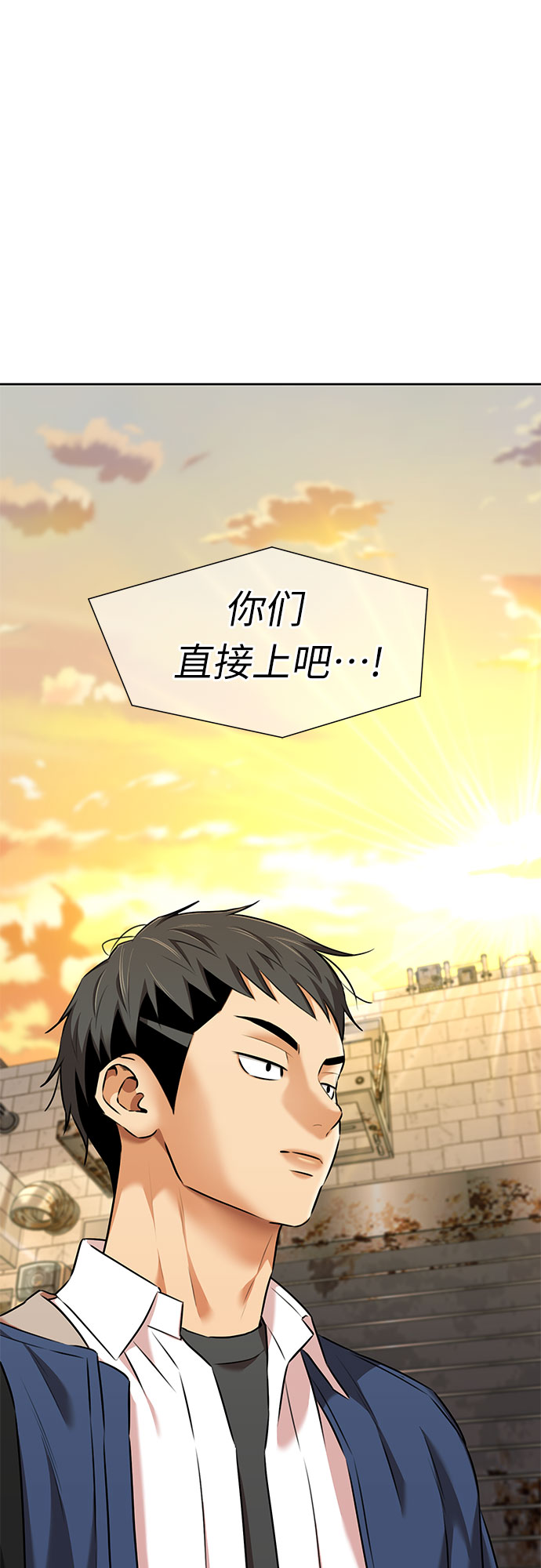 [第3季] 第9话 魔法解除的瞬间（3）66