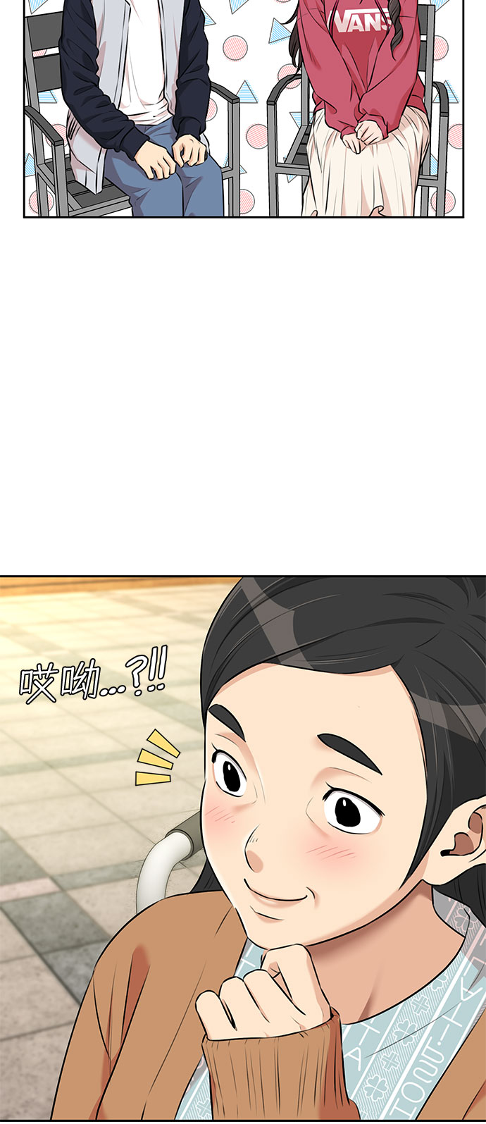 [第3季] 第14话 想要传达的话语（1）35
