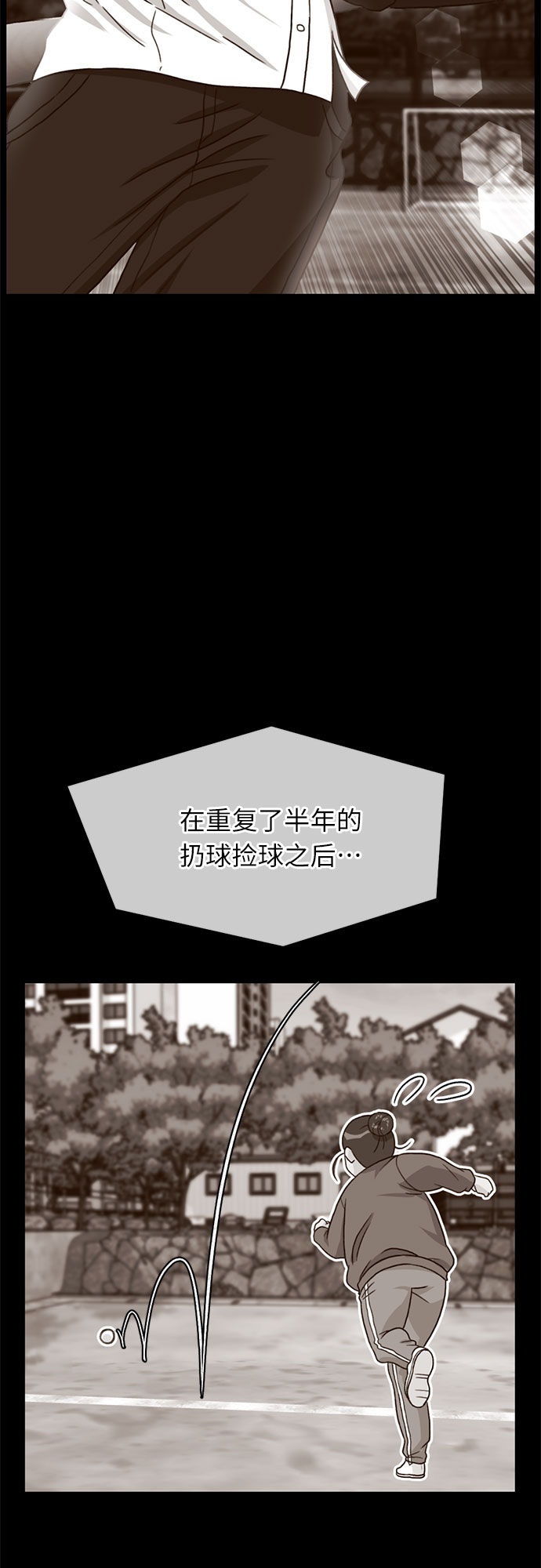 [第17话] 小组作业（2）23