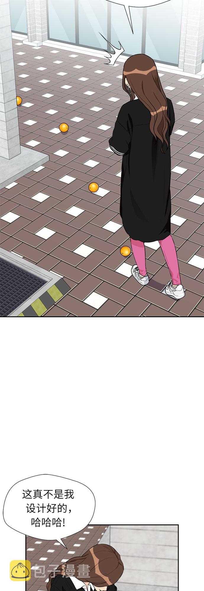 [第44话] 意外的相遇56