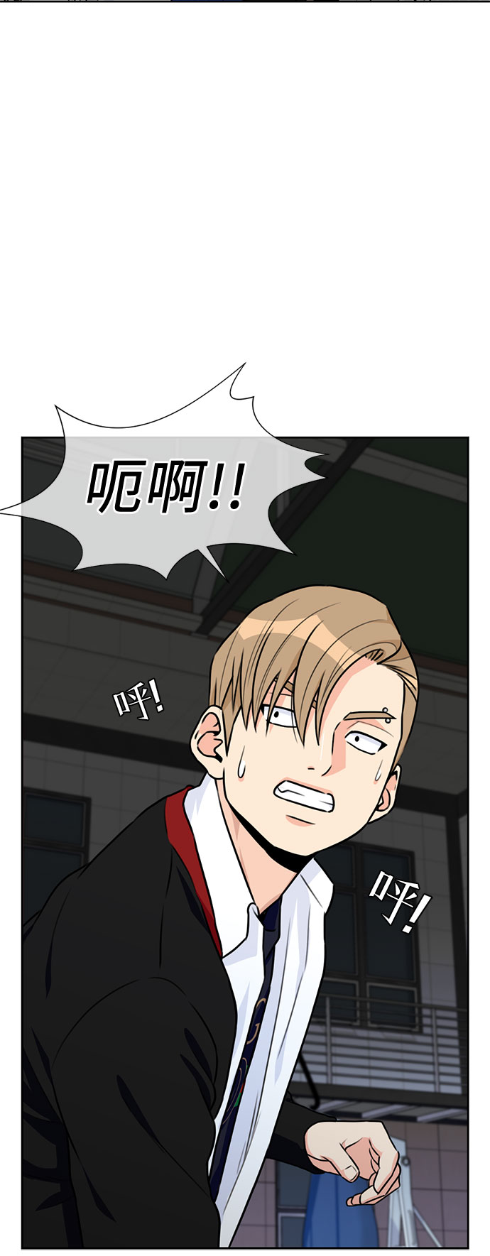 [第36话] 解救任务（5）22