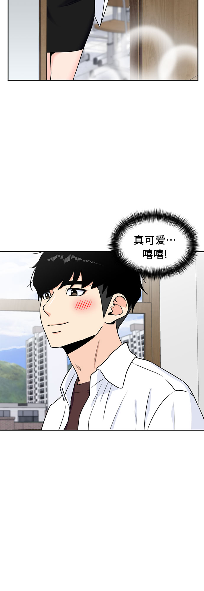 [第42话] 初始化35