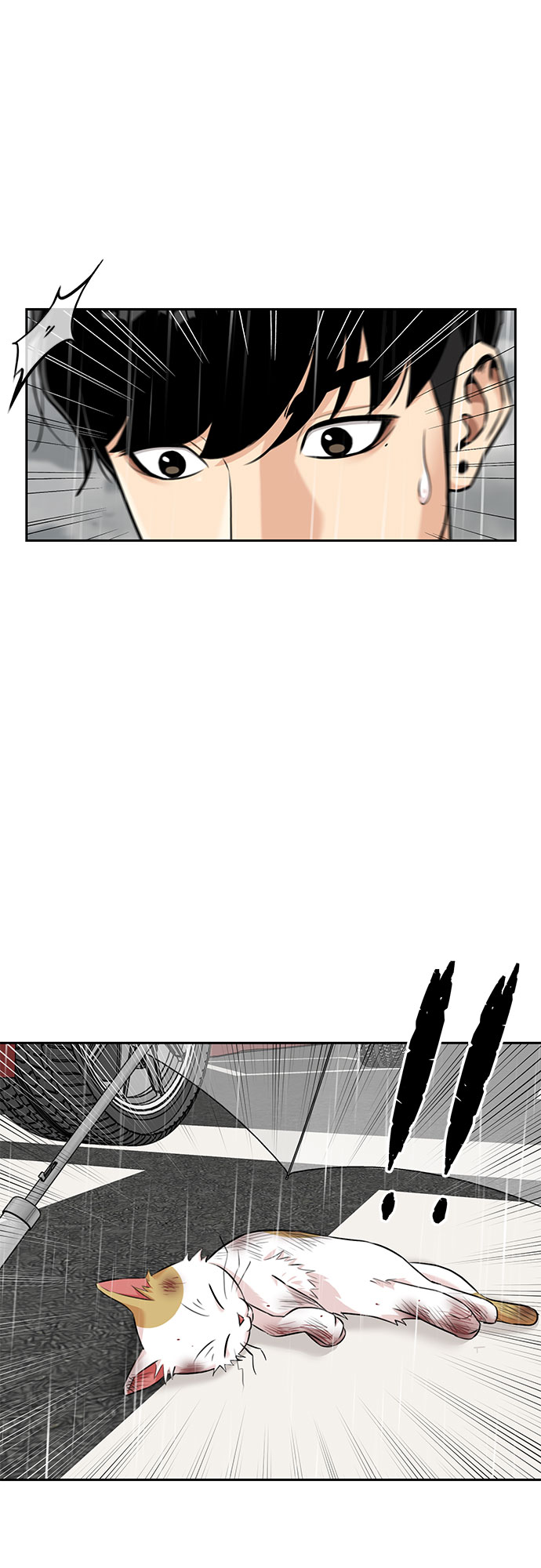 [第3季] 第1话 共存者7