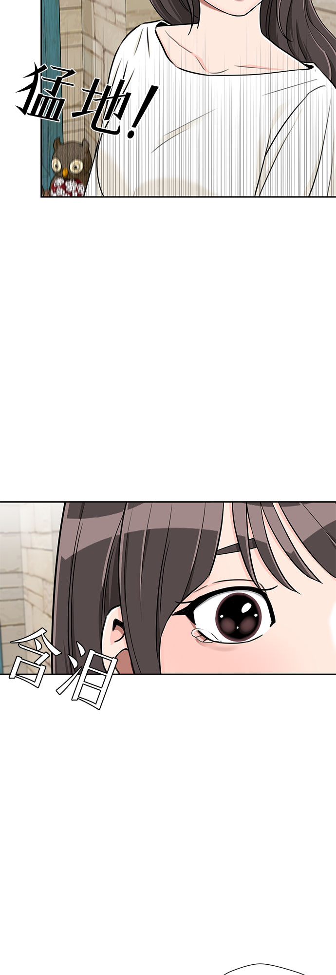 [第2季] 第14话 觉醒任务开始（2）38