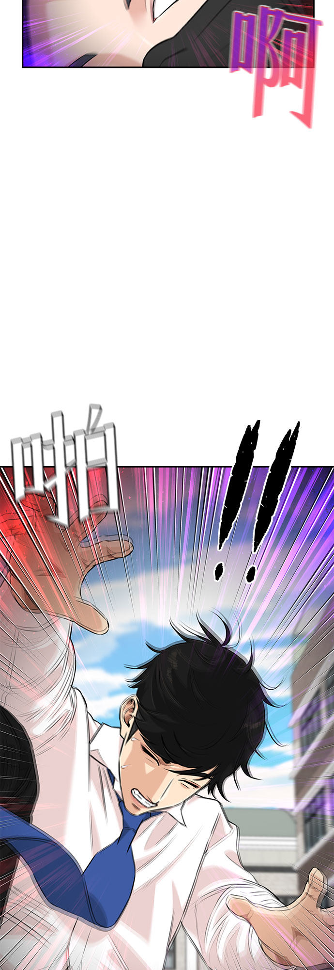 [第3季] 第4话 救世主13