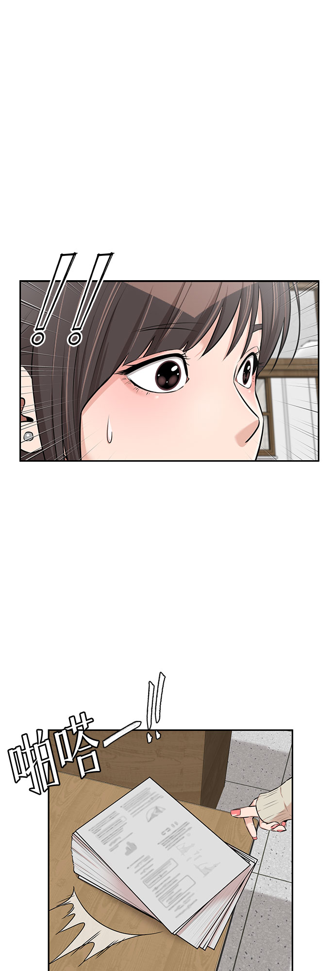[第3季] 第14话 想要传达的话语（1）59