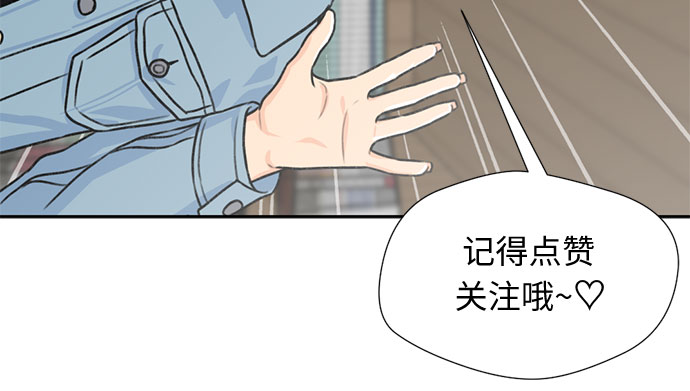 [第28话] 约定（2）57