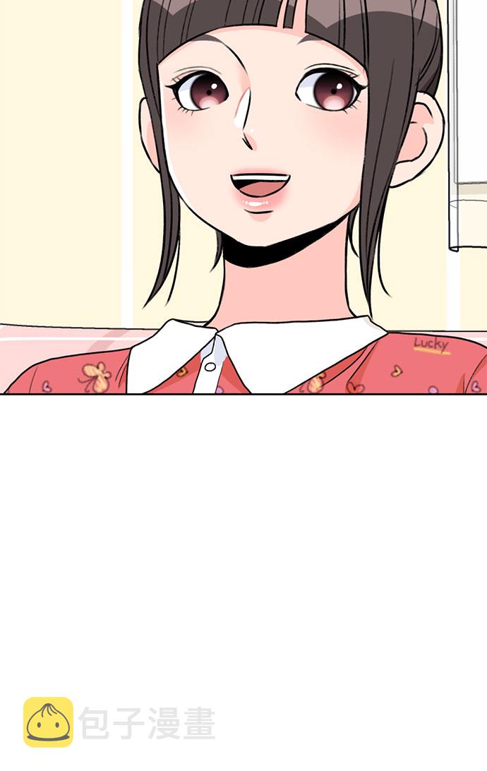 [第18话] 小爱的变化（1）4
