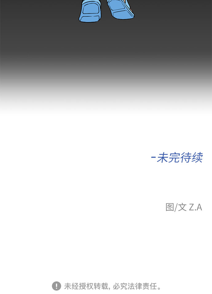 [第2季] 第4话 下地狱（4）57