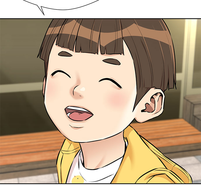 [第3季] 第13话 系统漏洞62