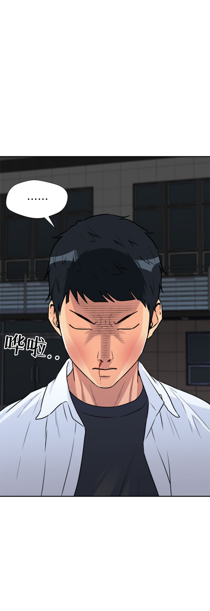 [第37话] 解救任务（6）67