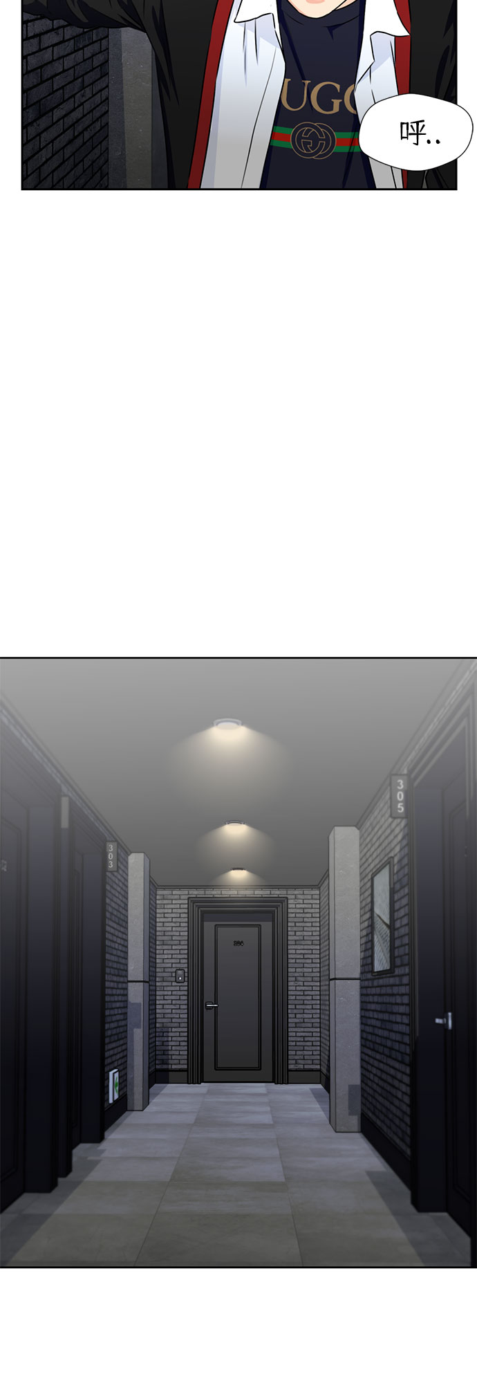 [第39话] 解救任务（8）52