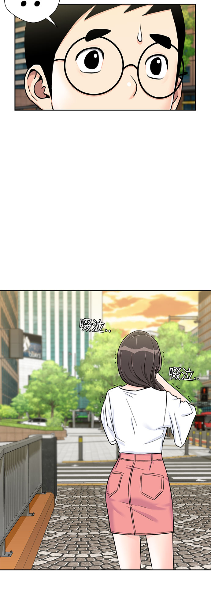 [第2季] 第14话 觉醒任务开始（2）53