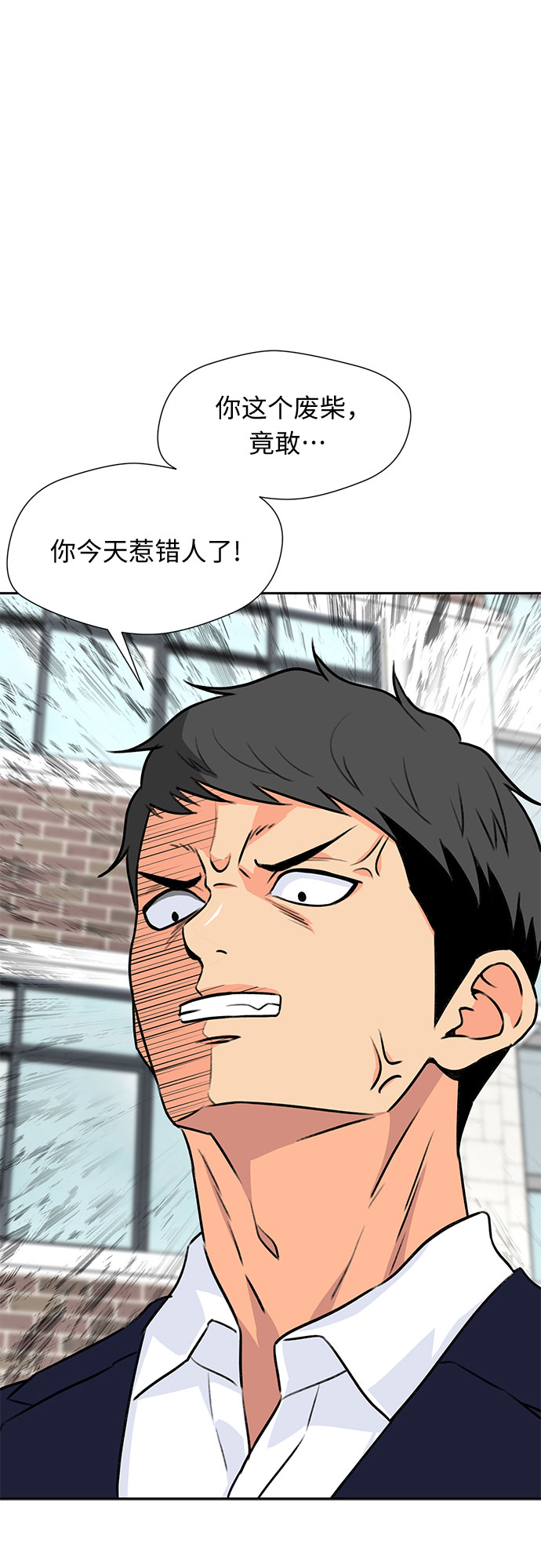 [第16话] 小组作业（1）10
