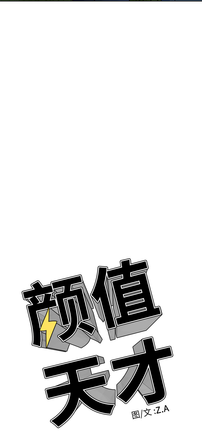 [第2季] 第3话 下地狱（3）19