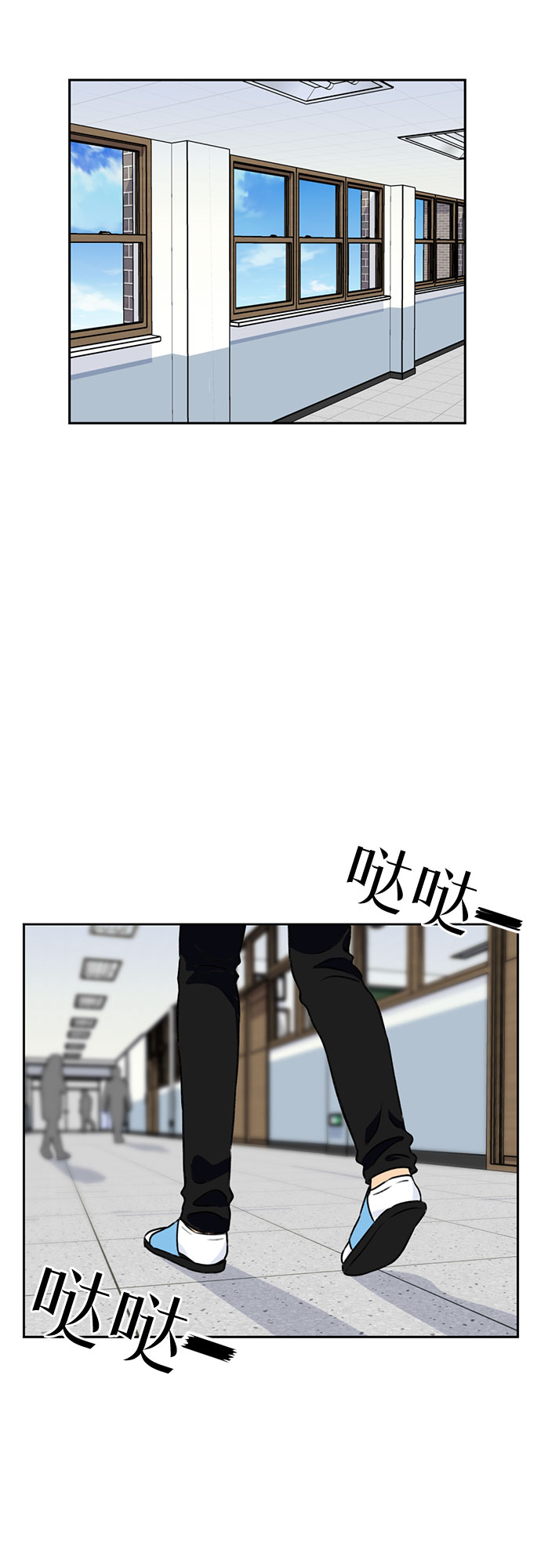 [第13话] 新技能（2）39