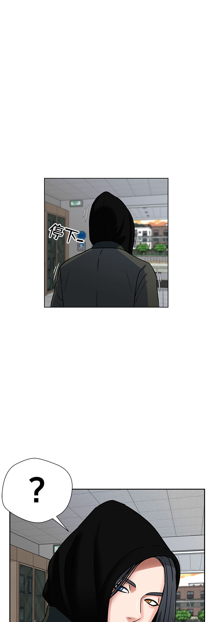 [第2季] 第5话 下地狱（5）57