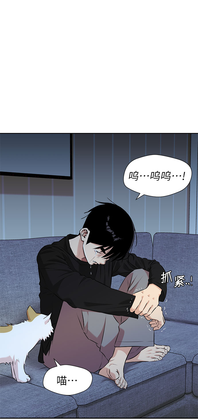 [第3季] 第9话 魔法解除的瞬间（3）18