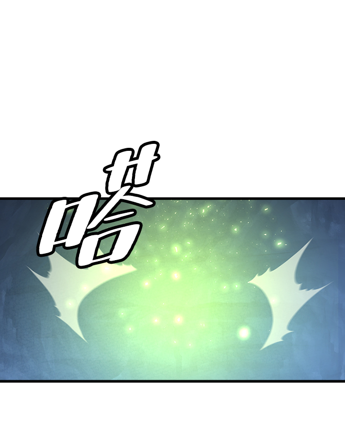 [第22话] 涂层（1）56