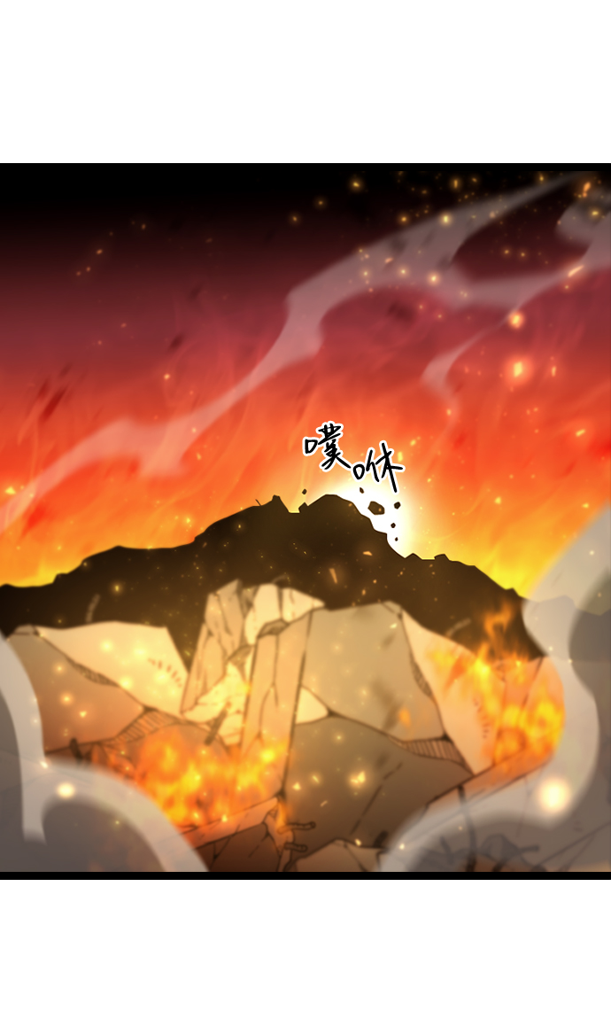 [第4话] 能看见酒店的窗边（1）6