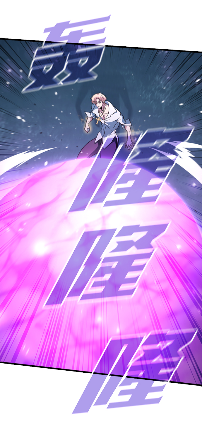 [第49话] 陈英雄58
