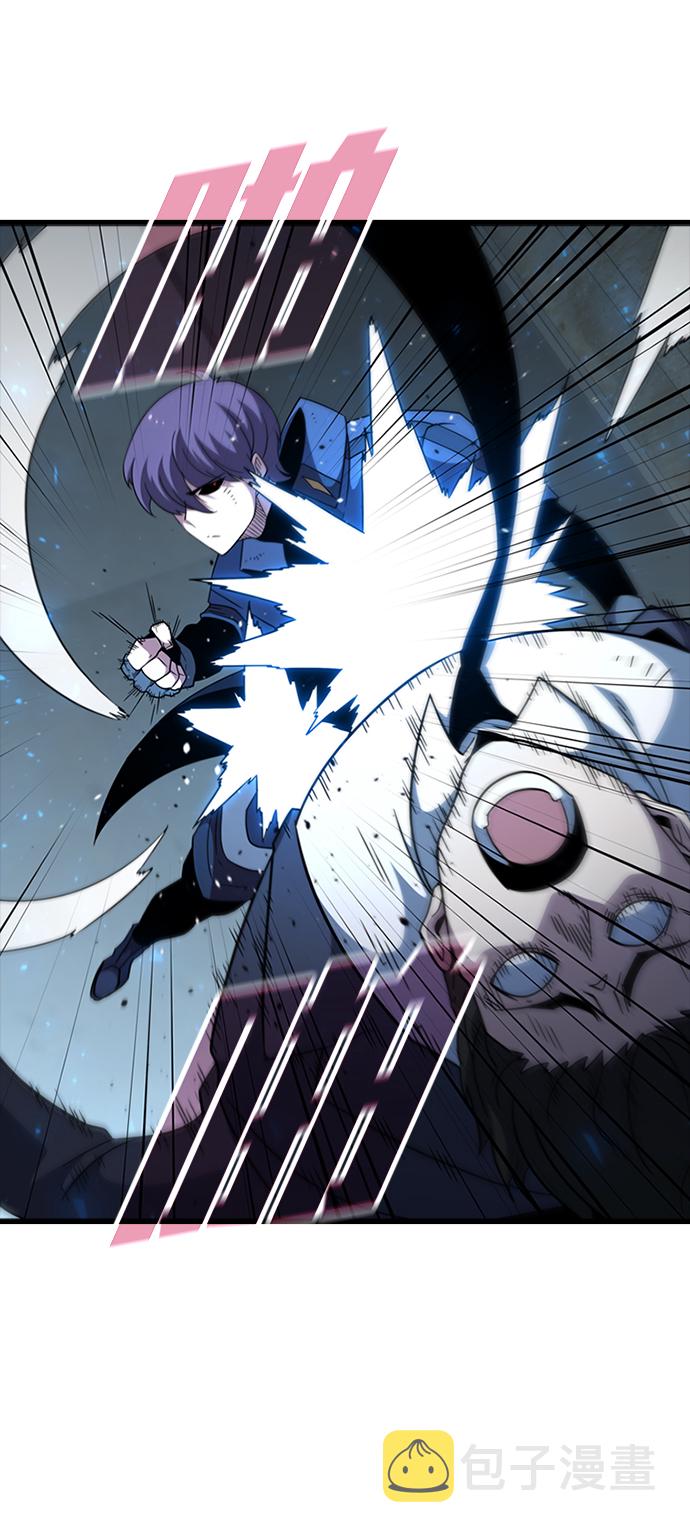 [第57话] ground zero82