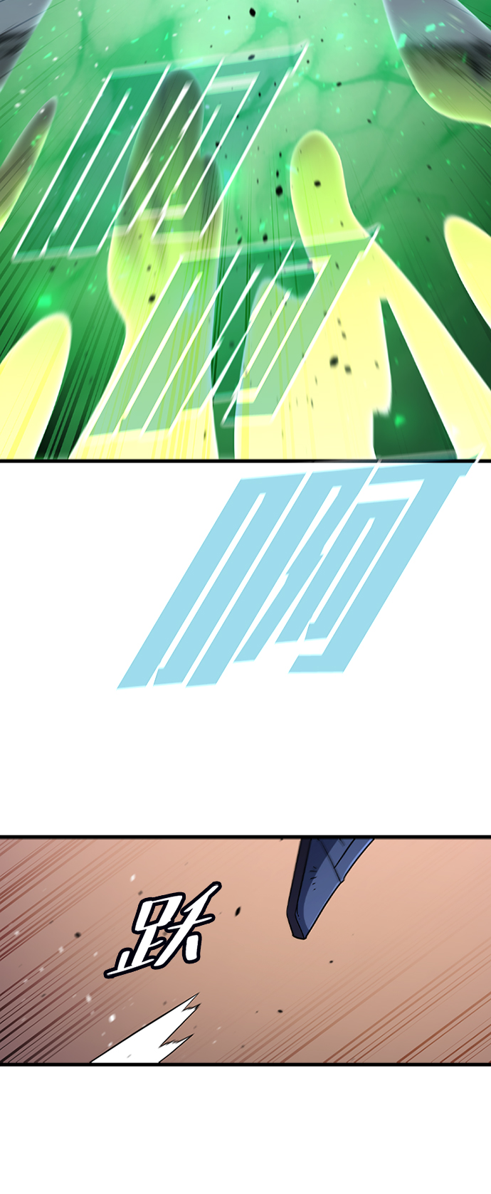 [第57话] ground zero45