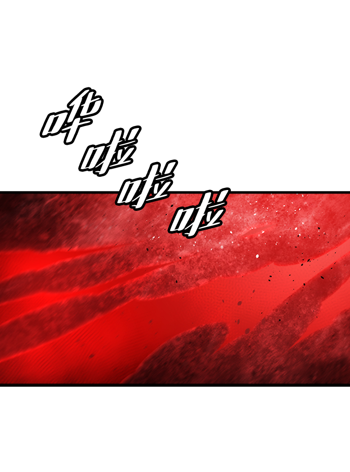 [第39话] 死血队（3）39