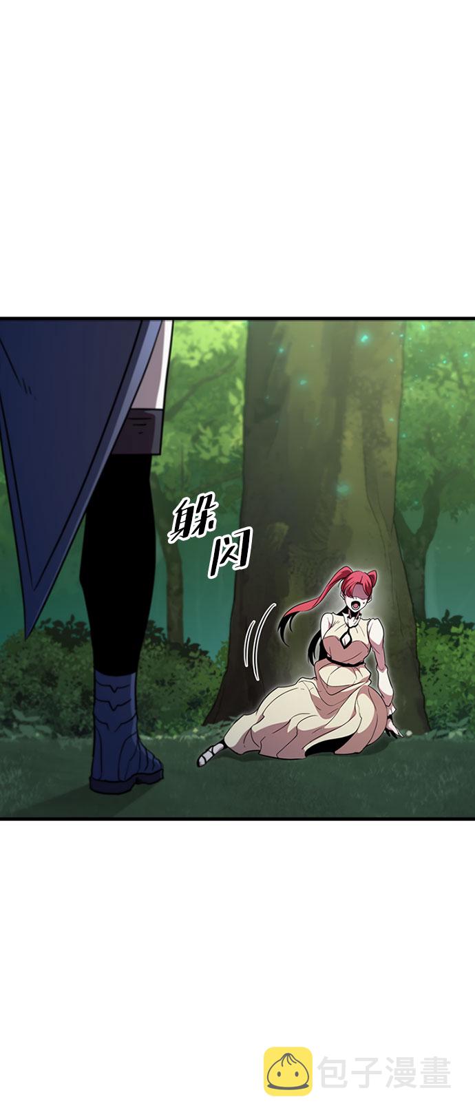 [第67话] OMEGA ZERO5