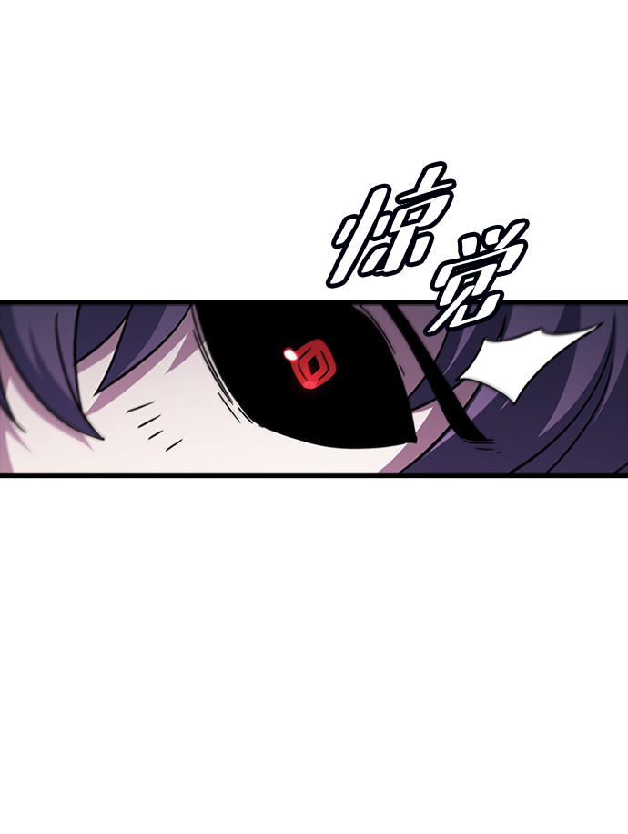 [第57话] ground zero90