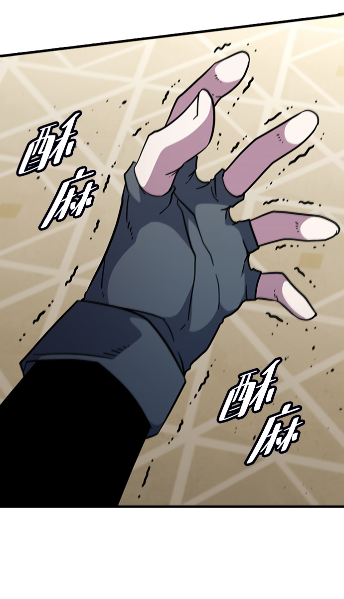 [第59话] 藤壶坟墓（2）8