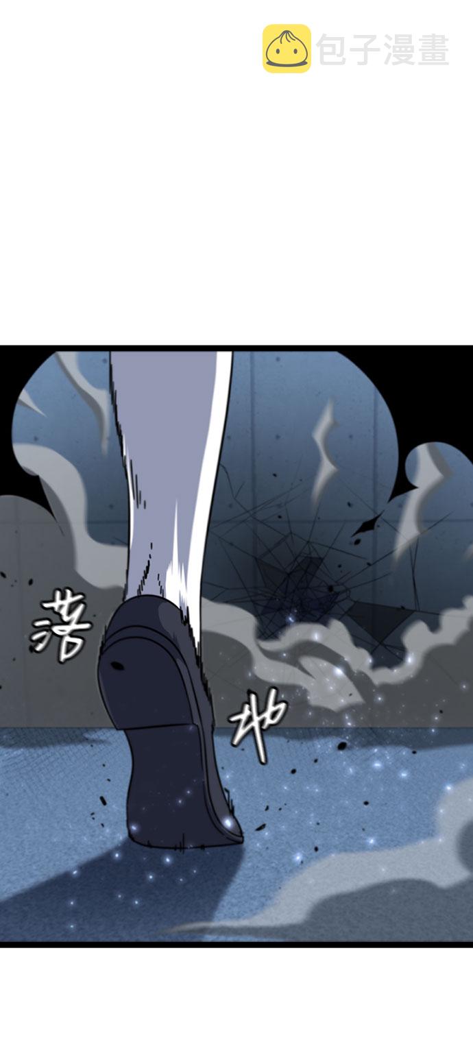[第5话] 能看见酒店的窗边（2）40