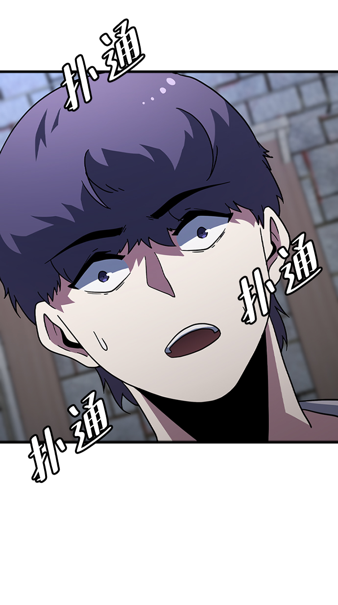[第32话] 暴风雨前夜47