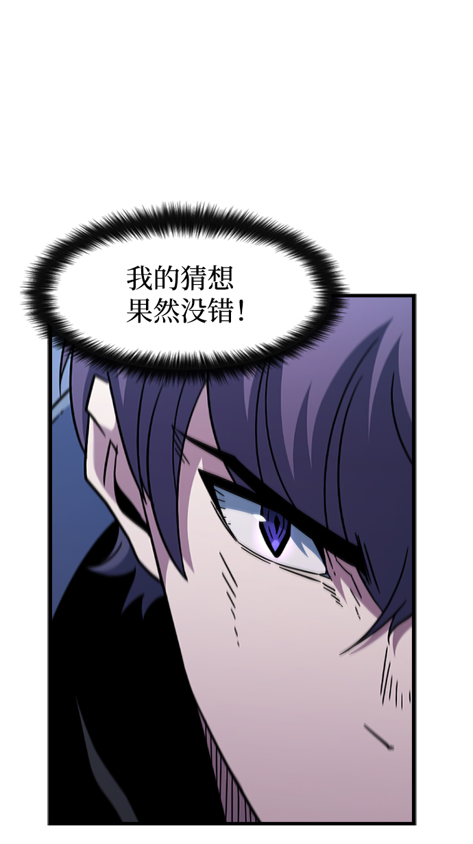 [第44话] 龙宫（2）53