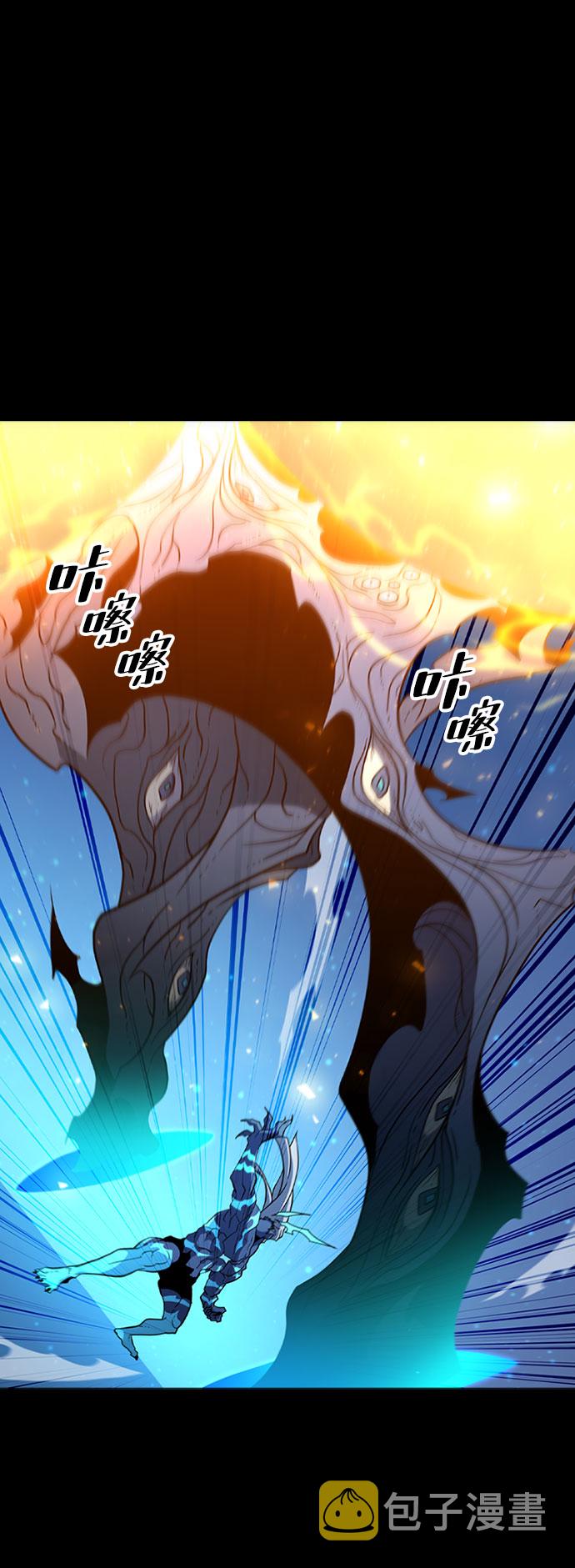 [第65话] 噩梦终结41