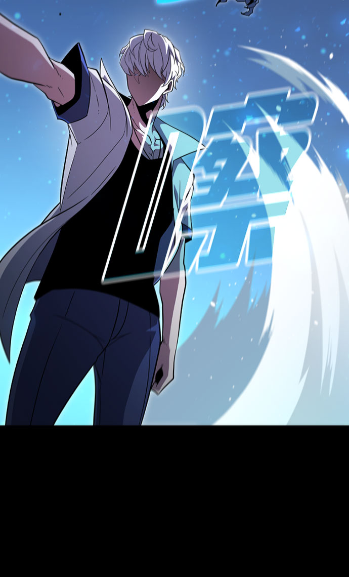 [第65话] 噩梦终结51