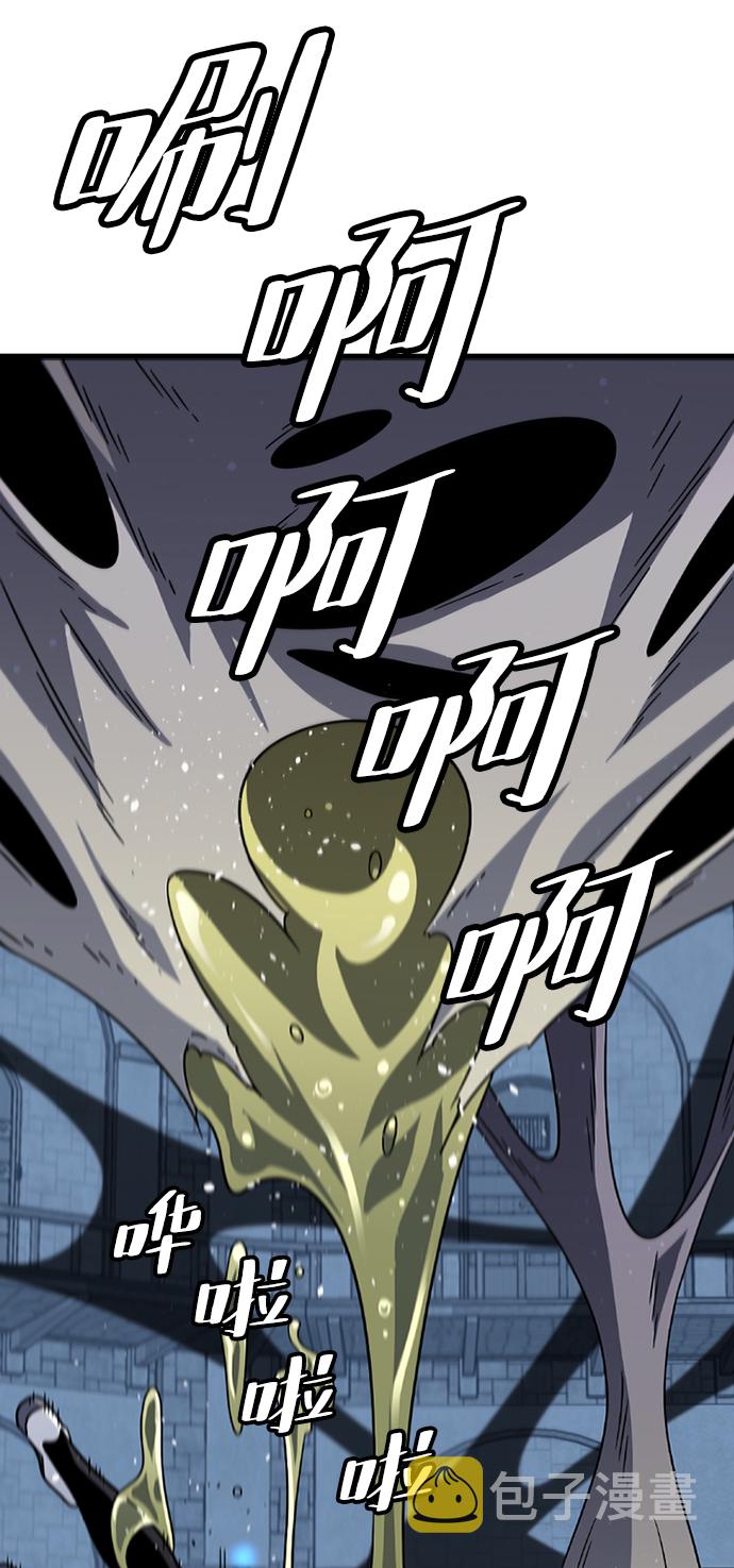 [第15话] 训练（3）67