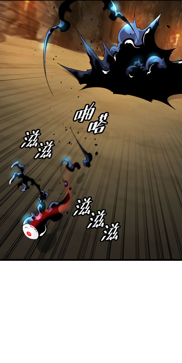 [第21话] 猎犬72