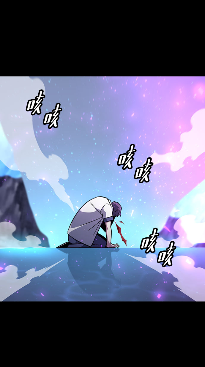 [第64话] 星之记忆60