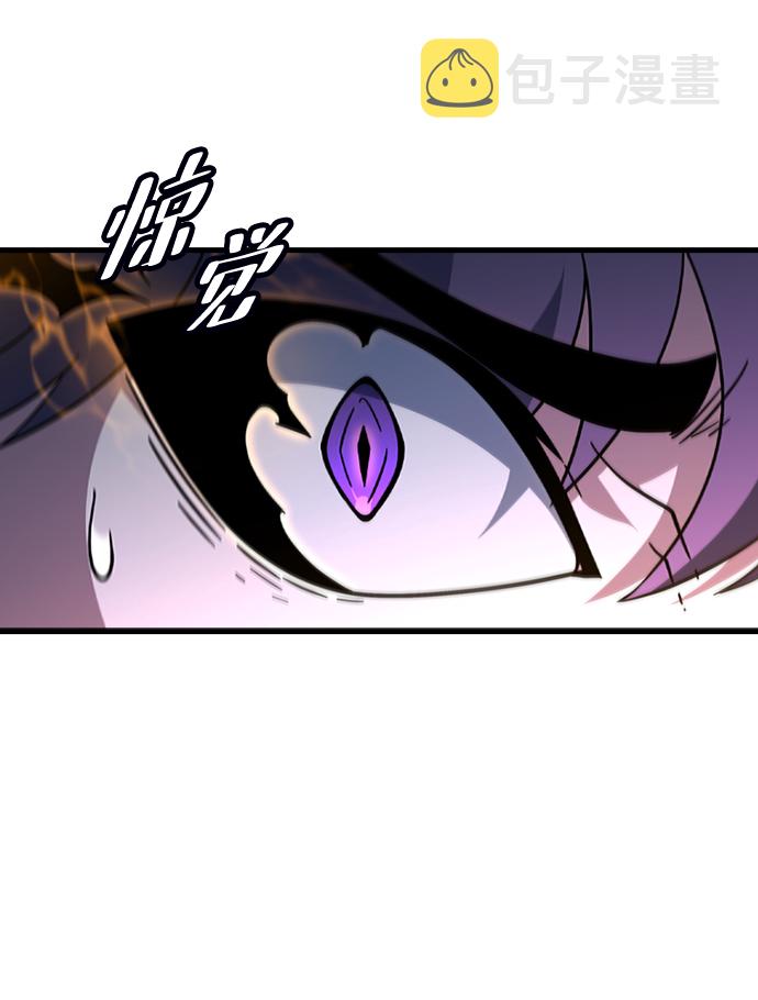 [第49话] 陈英雄8